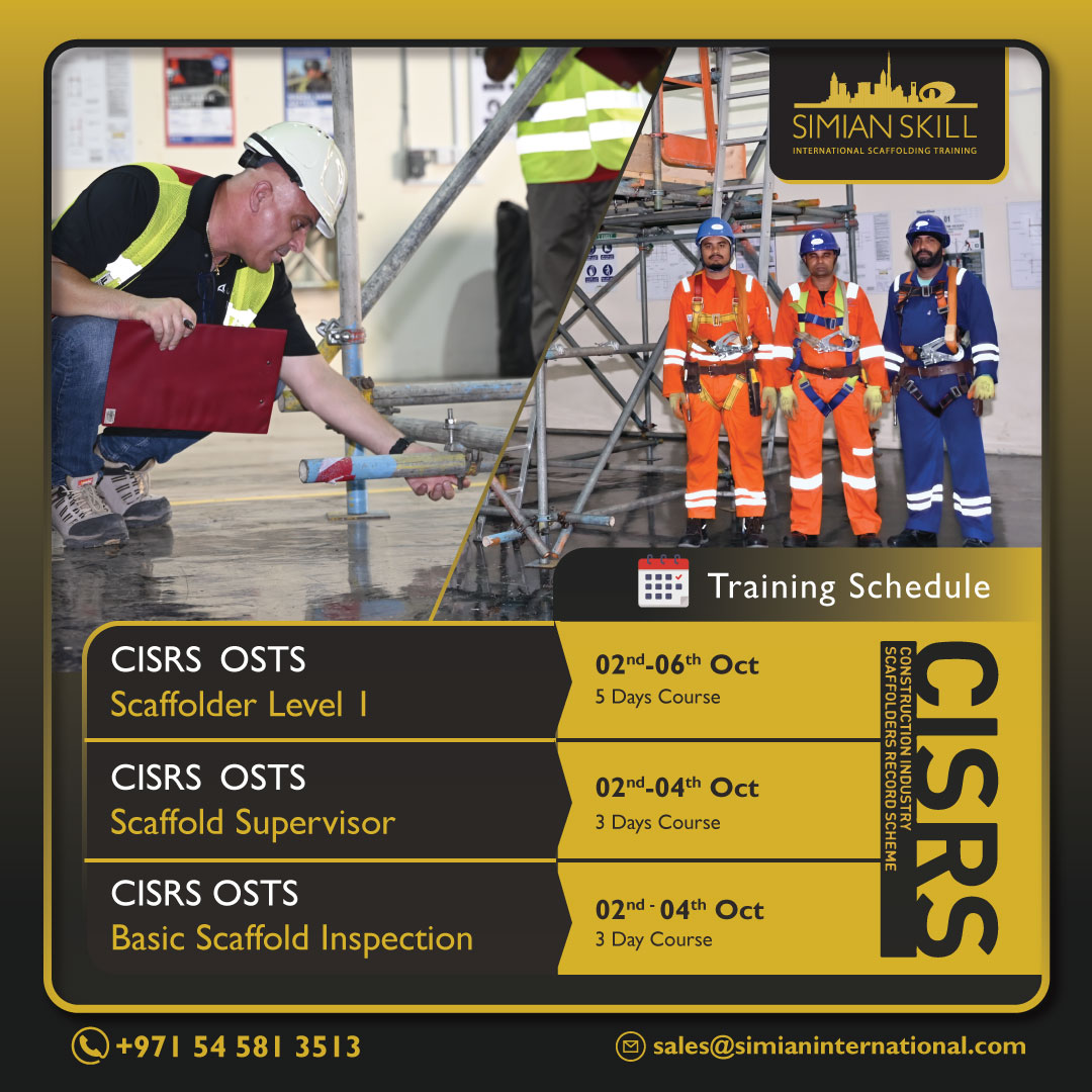 CISRS Course Schedule